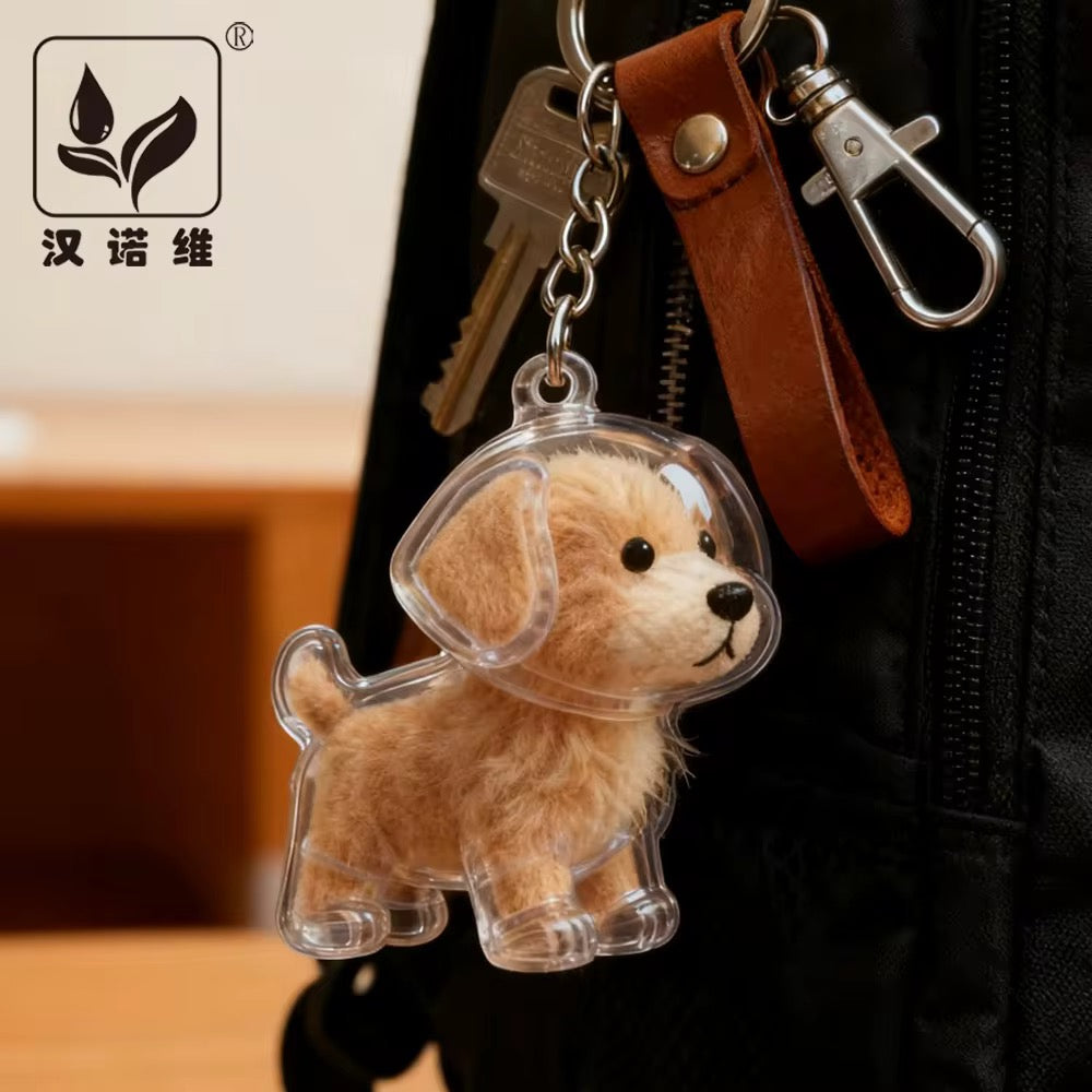 Dog Hair Keepsake Capsule - Key Chain - Christmas Decoration - Standing Dog